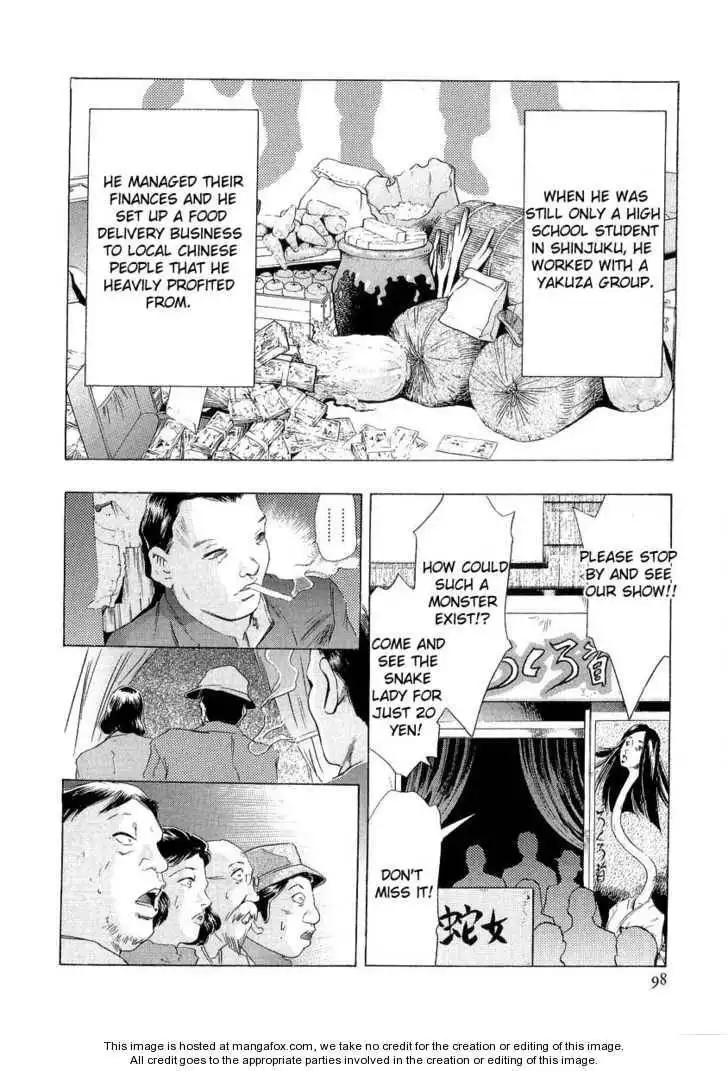 Henjin Henkutsu Retsuden Chapter 3 20